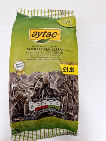 AYTAC DAKOTA SUNFLOWER SEEDS 